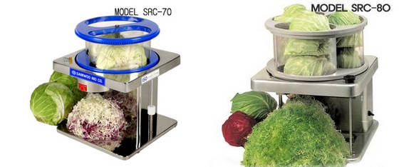 Cabbage Cutter(id:250641) Product details - View Cabbage Cutter from Samwoo  Industry Co. - EC21 Mobile