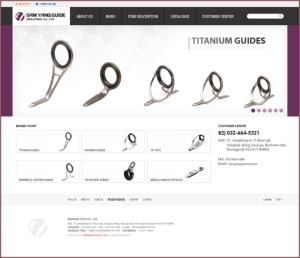 Wholesale Fishing: FISHING ROD COMPONENTS - GUIDES & TIP TOPS