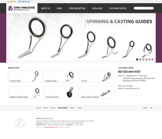 FISHING ROD COMPONENTS - GUIDES & TIP TOPS(id:3229857) Product details -  View FISHING ROD COMPONENTS - GUIDES & TIP TOPS from SAMYANG GUIDE  INDUSTRIAL CO., LTD. - EC21 Mobile