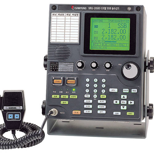 MF/HF Digital SSB Radio Equipment (SRG-2050D)(id:216621) Product ...