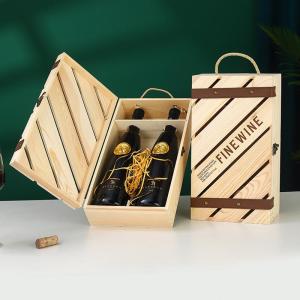 Wholesale cigar accessories: Customize Wine Wooden Case Wholesale      Custom Sustainable Wine Packaging