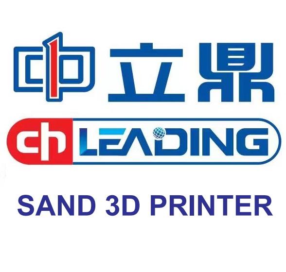 CHN Leading Intelligent Technology Co.,Ltd
