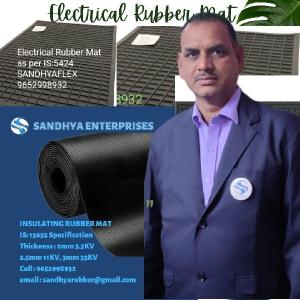 Wholesale parts: Insulating Rubber Mat