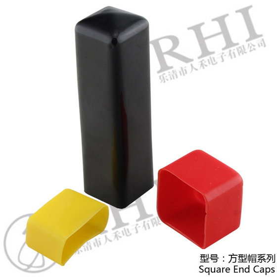 rectangular plastic end caps