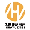 Guangdong Huayuemei Lighting Technology Co., Ltd Company Logo