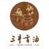 Shandong Sanfen Sesame Oil Co.,Ltd Company Logo
