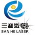 Dongguan Sanhe Laser Technology Co., LTD Company Logo
