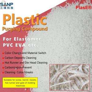 Wholesale pvc: Purge Compound for PVC Carbons Cleaning and Color Change of Extruder and Injection