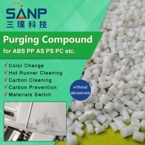 Wholesale hot runner: ABS Purge Compound for Nozzle, Screw, Barrel, Hot Runner Cleaning
