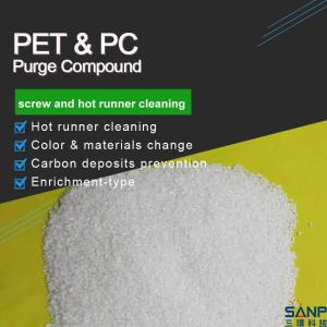 Wholesale pc material: Injection Purge Compound for PC PET PMMA Processing Materials Switch
