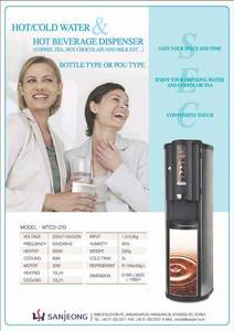 Wholesale water purify machine: Hot/Cold Water and Beverage Dispenser