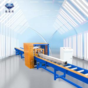 Wholesale section steel cutting machine: S-400F Horizontal Wrapping Packing Machine