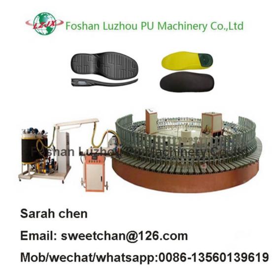 Sell fully automatic Pu shoe outsole manufacturing machine