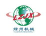 Foshan Luzhou PU Machinery Co.,Ltd