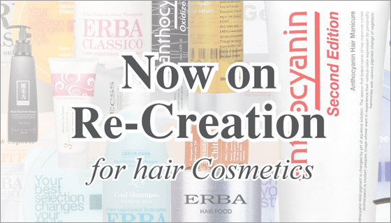Sarangsae Cosmetics Co., Ltd.