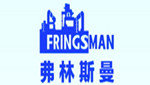 Qingdao Fringsman Machinery Manufacturing CO.,LTD Company Logo