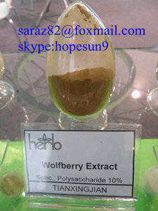 Wholesale Plant Extract: Wolfberry Extract