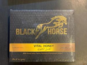 Black Horse Vital Honey with Royal Jelly for Men Sex - China