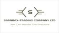 Sarnrax-Trading Company Ltd จุดขาย