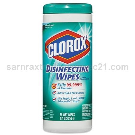 Disinfecting Wipes Multi-Surface Cleaning