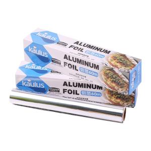 Wholesale tin packaging: Environment Friendly Aluminium Foil Tin Paper Roll Extra-Wide Aluminum Foil for Food Packaging