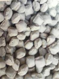 Sell CAUSTIC CALCINED MAGNESITE BALL