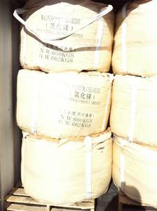 Wholesale mgso4: Magnesium Chloride Wholesale mgso4: Magnesium Chloride