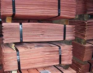 Wholesale fittings: Copper Cathodes Grade A