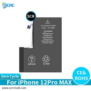 Wholesale financial accounting: Iphone 12 Pro Max Battery