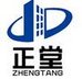 Jinan Zhengtang Insulation Decoration Material Co.,Ltd Company Logo