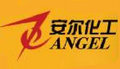 Shandong Angel Chemical Co.,Ltd. Company Logo