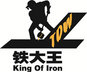 Shandong Cq New Materials Inc. Company Logo