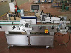 Self-adhesive Labeling Machine image