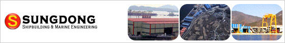 Sungdong Shipbuilding & Marine Engineering Co., Ltd.