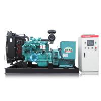 200kva Diesel Generator Set with ATS and Cummins Engine Original Factory Price