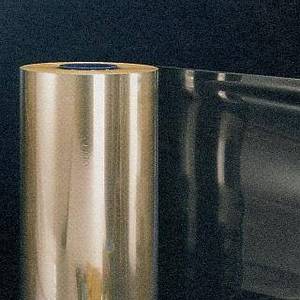 Wholesale Plastic Film: CPP Film