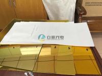Sell Wholesale Wall Types PMMA Acrylic Mirror Sheet Plate in China