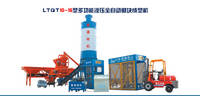 Buy Block Making Machine
