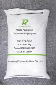 Wholesale chlorinated polyethylene: Chlorinated Polyethylene CPE135A Wholesale chlorinated polyethylene: Chlorinated Polyethylene CPE135A