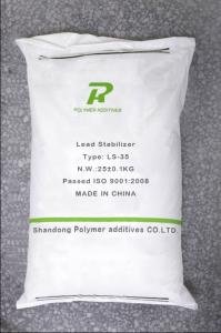 Wholesale Plastic Additives: Lead Stabilizer for PVC Profiles LS-35