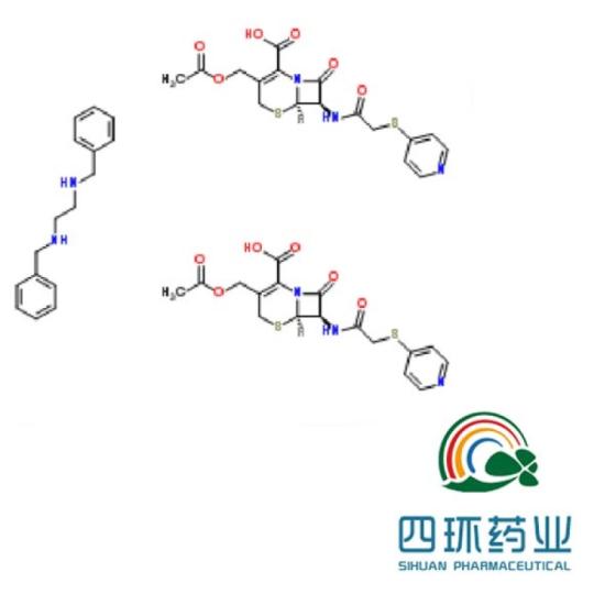 Cephapirin Benzathine CAS No.:97468-37-6(id:10706782). Buy China ...