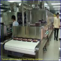 Sell Commercial microwave fast food heating machine