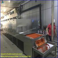 Sell tunnel microwave spice drying sterilizing machine Spice Dryer