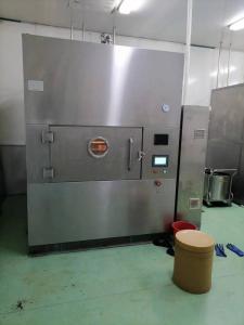 Wholesale feed enzyme: Low Temperature Microwave Vacuum Dryer,Pharmaceutical Vacuum Dryer