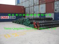 Sell Seamless Steel Pipe DIN2448/1629