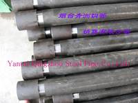 Sell Gal.SMLS Steel Pipes with Threaded&Coupling ASTM...