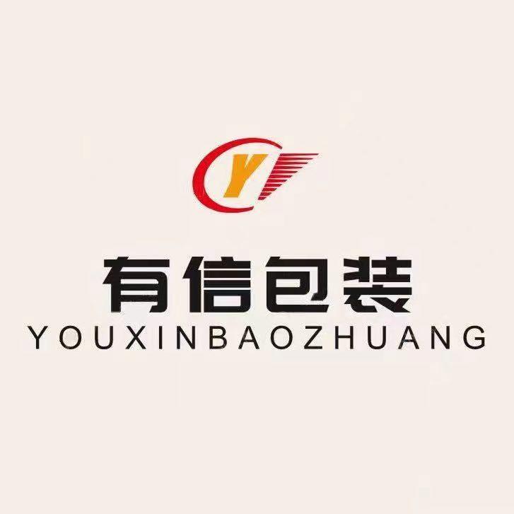 Shandong Youxin Packing Material Co.,Ltd