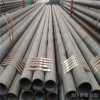 Sell 4140 steel tube 4140 seamless steel pipe