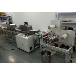 Wholesale s: Hydrogel Curing and Rewinding Machine