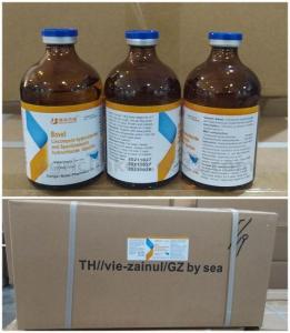 Wholesale tablets: Lincomycin HCL Injection, Gentamox Injection, Oxytetracycline Injection, Albendazole Tablet
